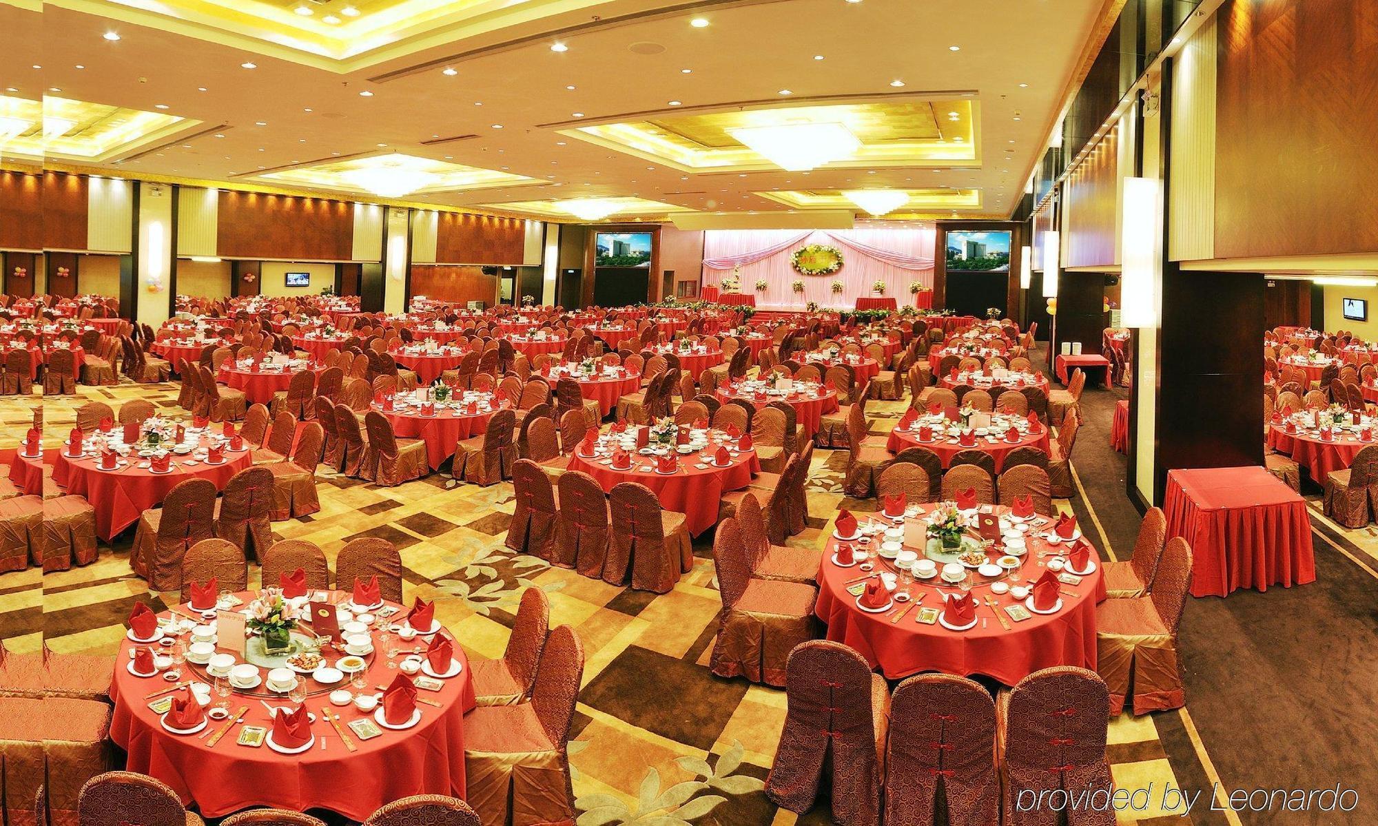 Parklane Hotel Changan Dongguan  Restaurant bilde
